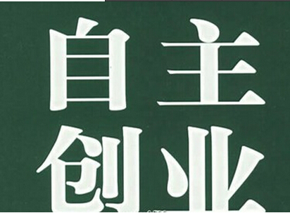 安信注册：汪峰新女友“森林北”曾参加过《非诚勿扰》？旧照与现在对比差别大 - 偶